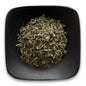 Lemon Balm 1 oz