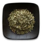 Lemon Verbena 1 oz.